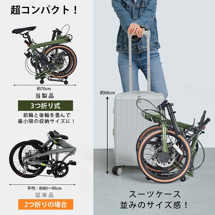 限定タイムセール【新品】超軽量！超簡単！折りたたみ自転車 ブラック ミニベロ 折りたたみ自転車 自転車 軽量 折り畳み自転車 16インチ