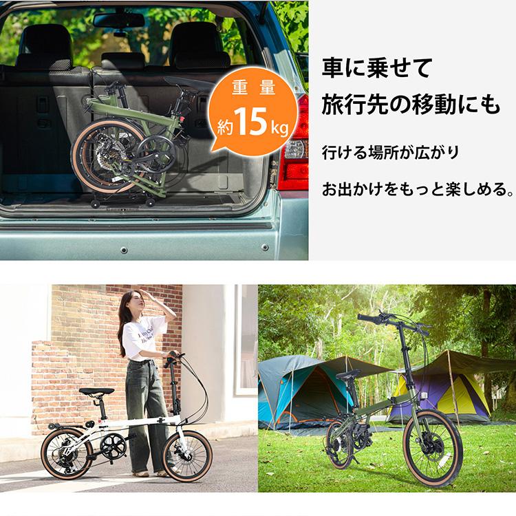 折りたたみ自転車 自転車 軽量 折り畳み自転車 16インチ