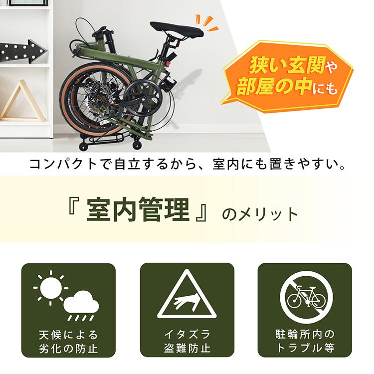 折りたたみ自転車 自転車 軽量 折り畳み自転車 16インチ