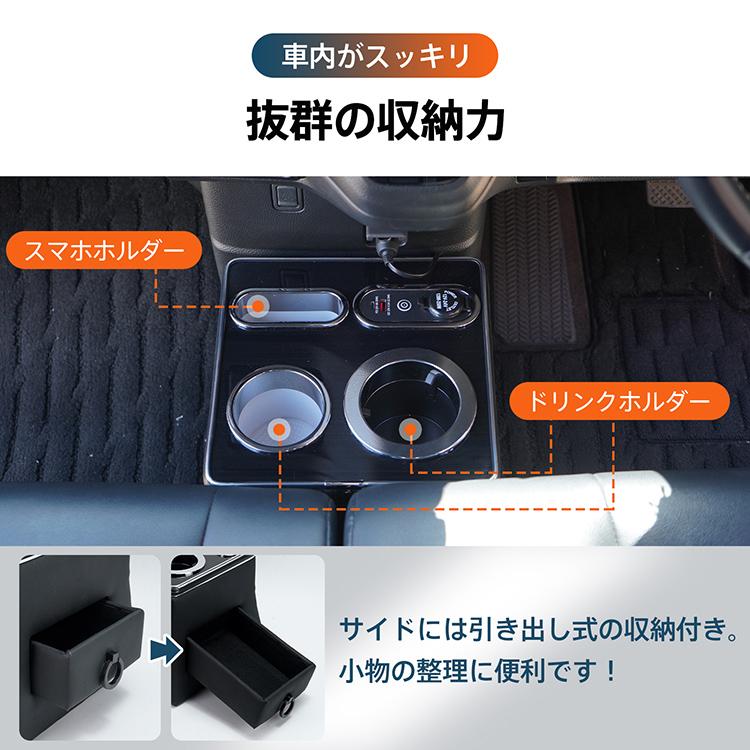 N-BOX コンソールボックス nbox JF5 JF3 カスタム JF4 JF6 専用設計 n