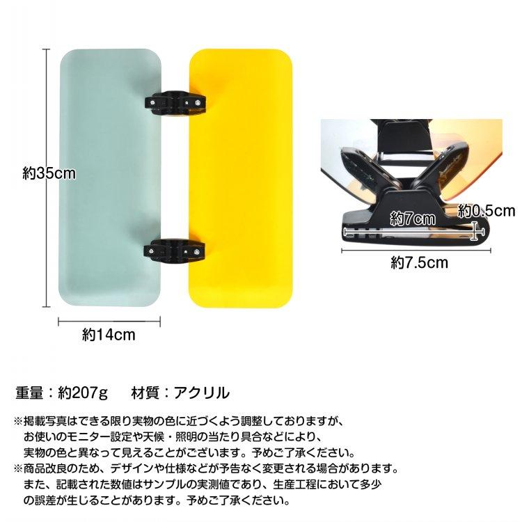 プラチナウェーブ　ひざ掛け　最終値下げ 白頭鷲シリーズ 特大先プラチナフェザー（右向き)74mmタイプ