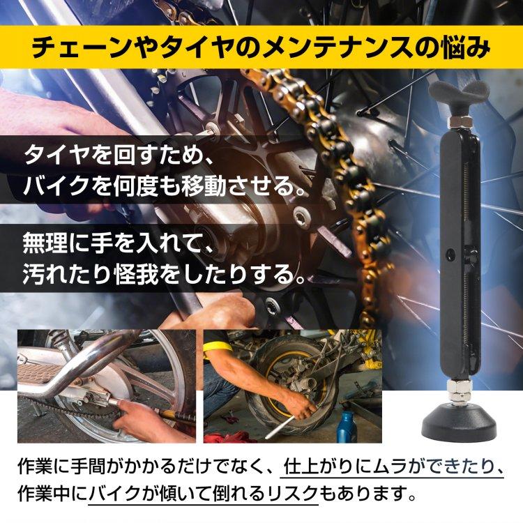 メンテナンススタンド バイクスタンド バイク 人気 バイク用メンテナンススタンド スタンド 整備スタンド リア バイクメンテナンススタンド リアスタンド 後輪 |  | 01