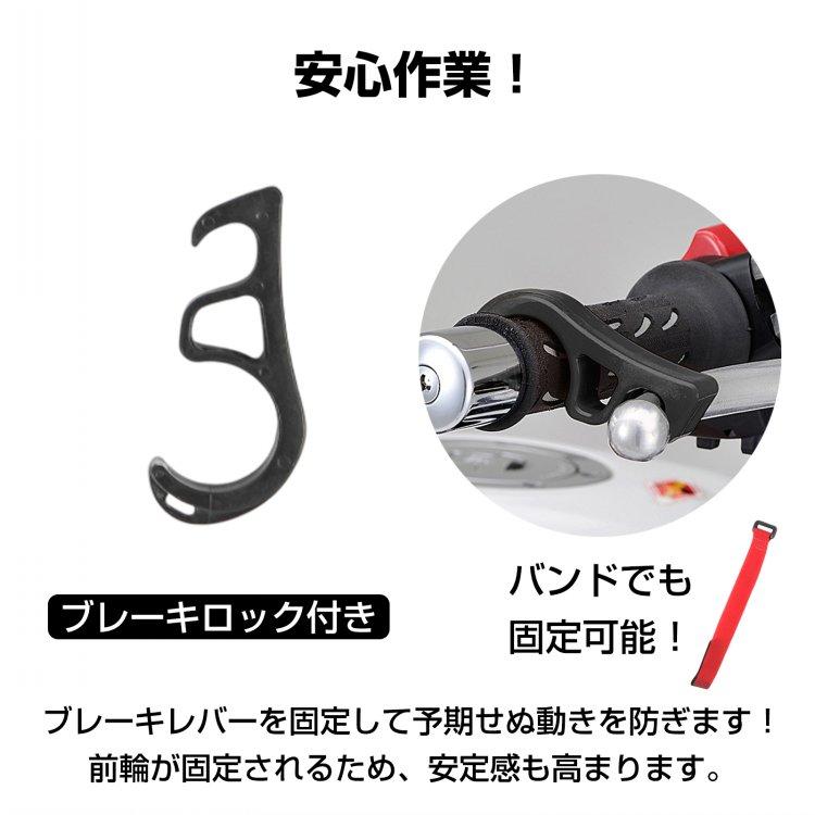 メンテナンススタンド バイクスタンド バイク 人気 バイク用メンテナンススタンド スタンド 整備スタンド リア バイクメンテナンススタンド リアスタンド 後輪 |  | 09