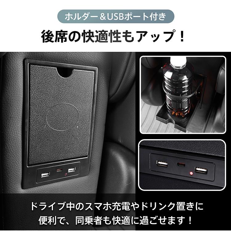 ステップ ワゴン ステップワゴン コンソールボックス センター 