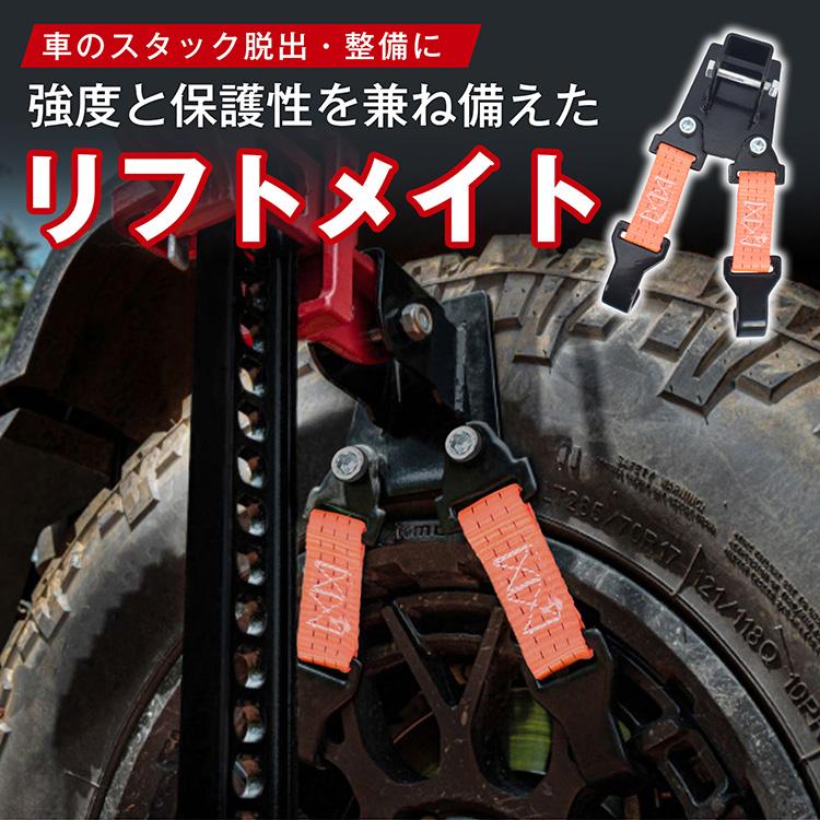 WS　CANAAN フルホイル　デッキ　希少スリーブ付き Hill Stone（ヒルストーン） ジャッキ 3t 車 タイヤ ホイール