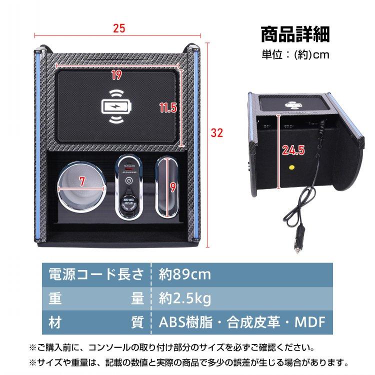 N-BOX nbox JF5 コンソールボックス カスタム JF6 専用設計 n-box