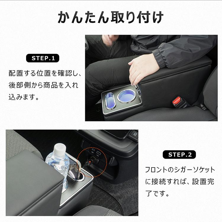 シエンタ(車) シエンタ コンソールボックス パーツ 170系 10系 スマホ