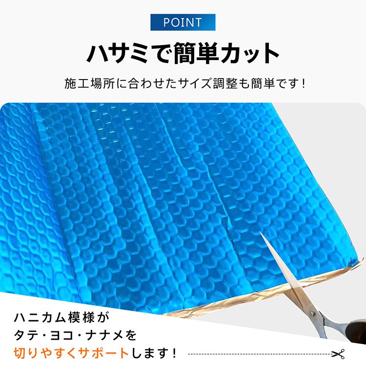 Hill Stone（ヒルストーン） デッドニングシート 1m デッドニング 車