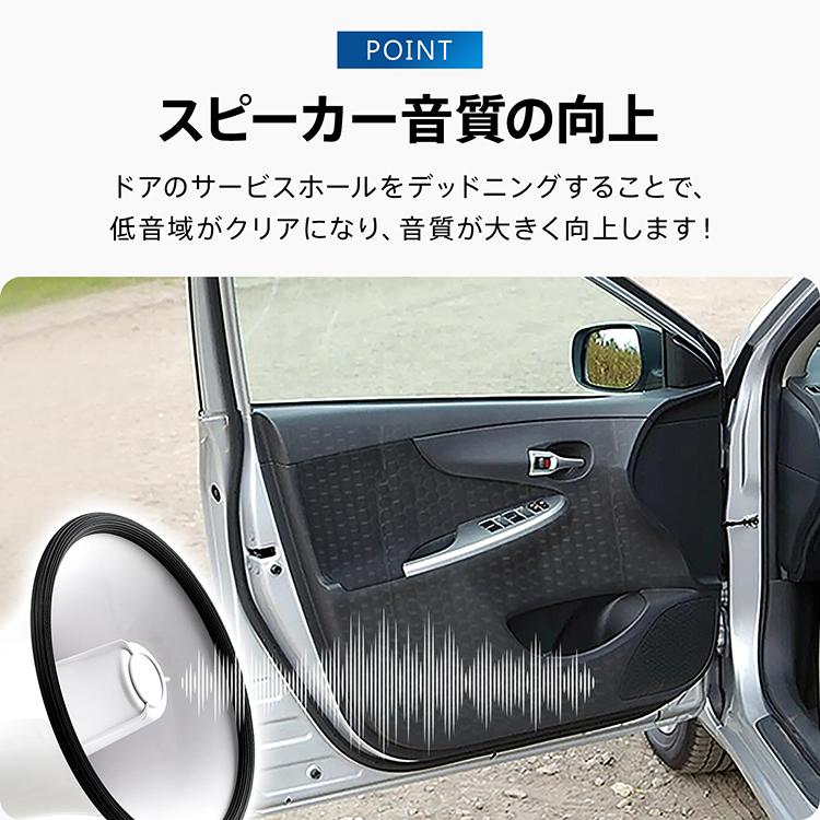Hill Stone（ヒルストーン） デッドニングシート 1m デッドニング 車