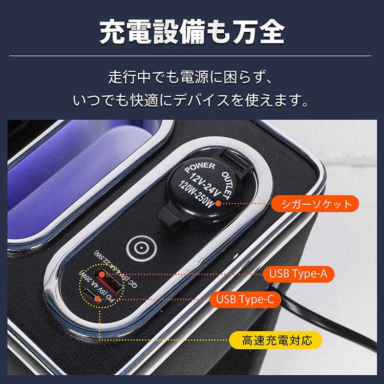 ジムニー ノマド JB64 コンソールボックス スマホホルダー 