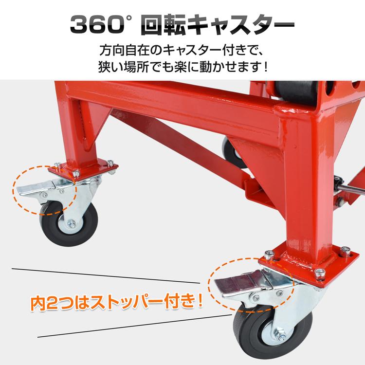 バイクリフト バイク ジャッキ バイクスタンド バイクジャッキ