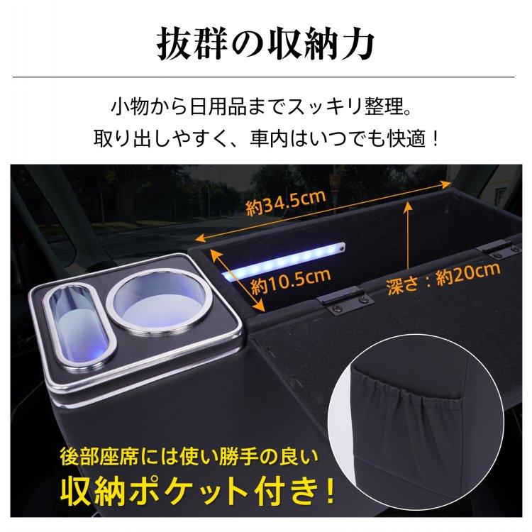 ソリオ コンソールボックス バンディット パーツ MA26S MA27S MA36S 