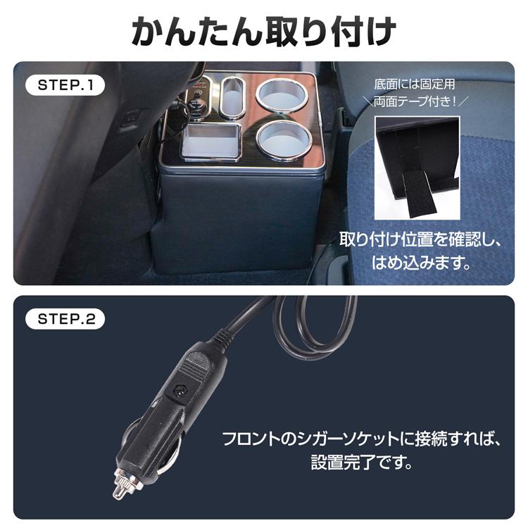 日産（NISSAN） コンソールボックス ルークス ROOX BA1 スマホホルダー