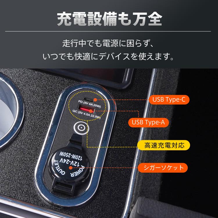 ハイエース センターコンソール ハイエース200系 コンソールボックス 