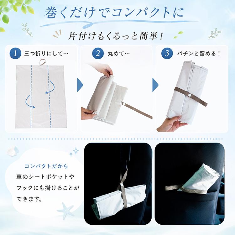 kai様　ハンドメイドランチョンマット　移動ポシェット　チャイルドシートカバー チャイルドシート 遮熱カバー 保護マット 日よけ 遮熱 キッズシート