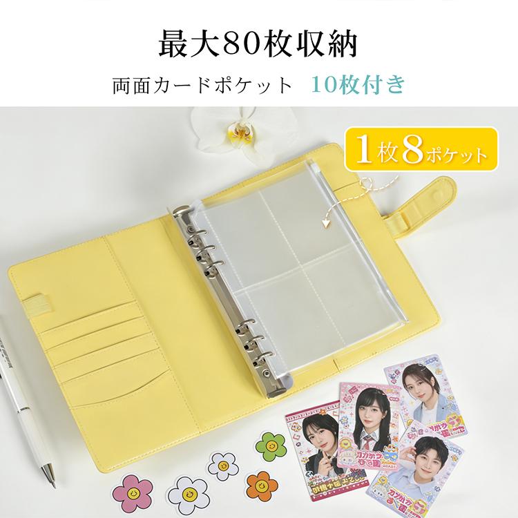 バインダー a5 トレカファイル リフィル 10枚 8ポケット 6穴 ジップ 内