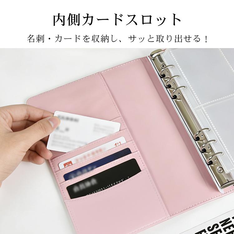 バインダー a5 トレカファイル リフィル 10枚 8ポケット 6穴 ジップ 内