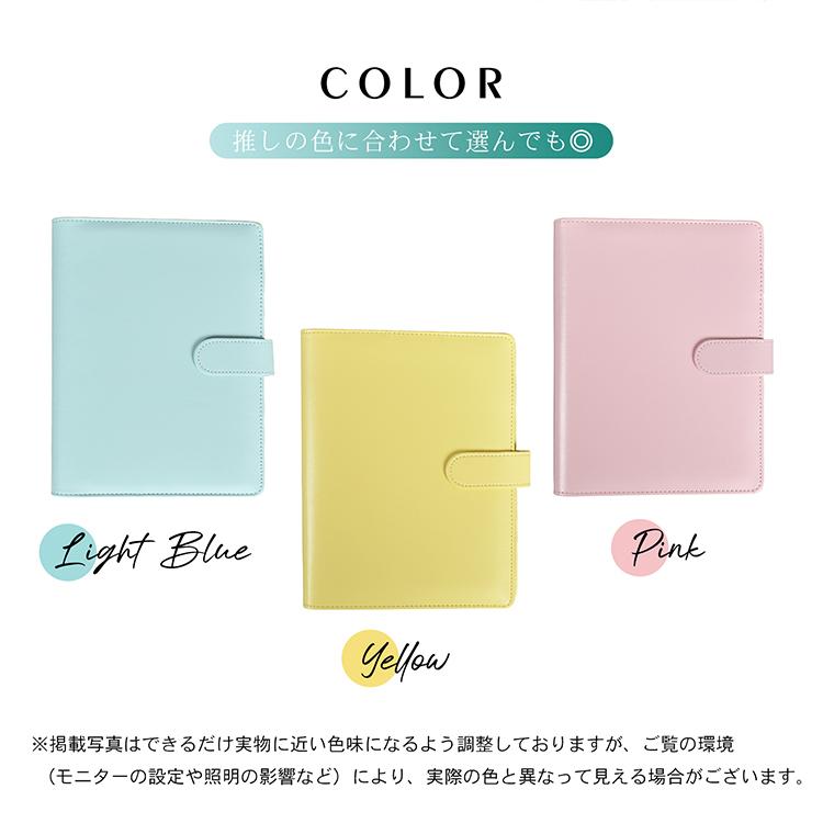 バインダー a5 トレカファイル リフィル 10枚 8ポケット 6穴 ジップ 内