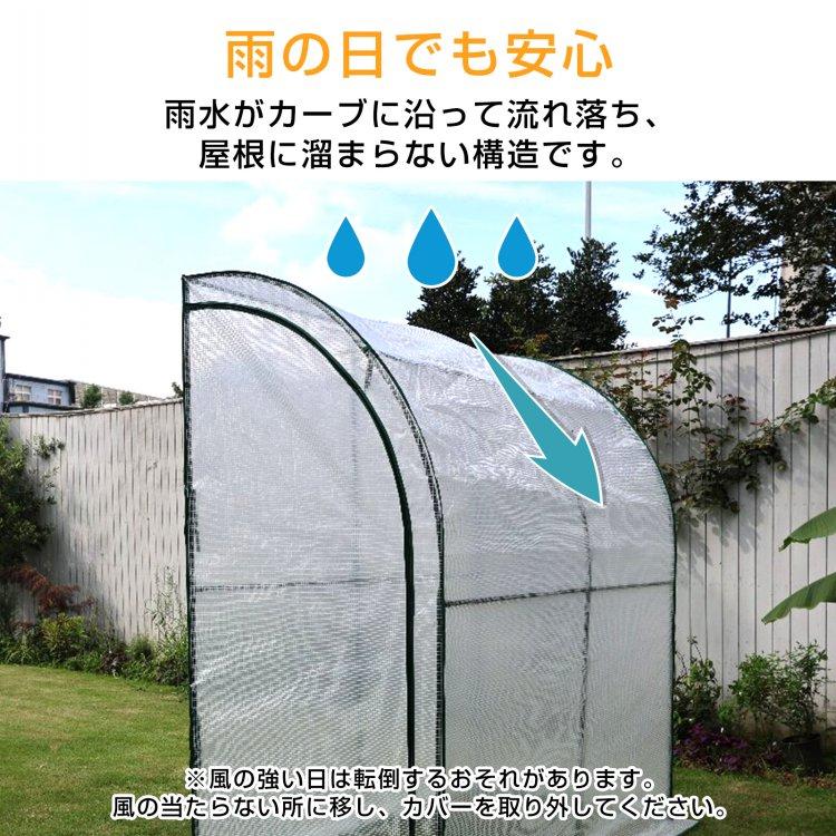 ビニールハウス ビニール温室 家庭用 ガーデンハウス フラワー ビニールハウス ビニール温室 家庭用 ガーデンハウス フラワー