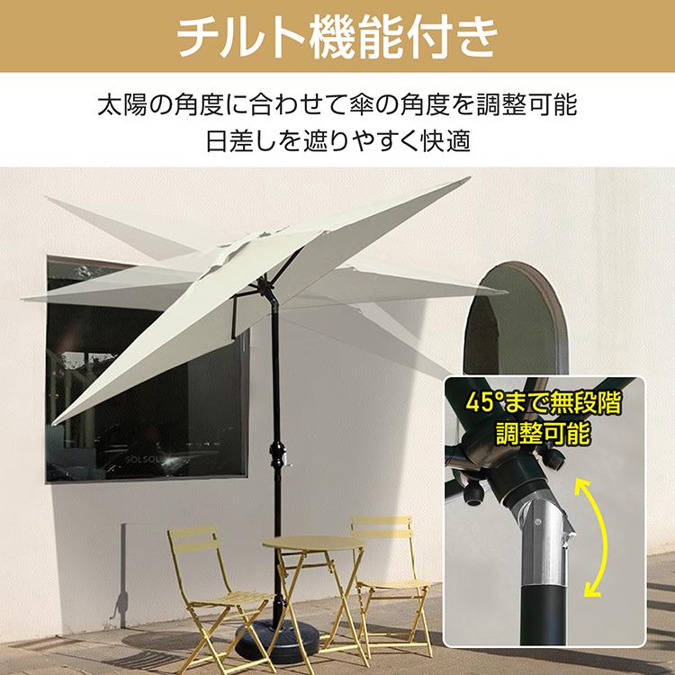 ガーデンパラソル パラソル 大型 200×200cm 正方形 サンシェード 風に