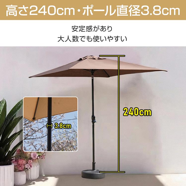 ガーデンパラソル 四角 ベージュ 土台付き 正方形 大きい 簡単 ガーデンパラソル 四角 ベージュ 土台付き 正方形 大きい 簡単