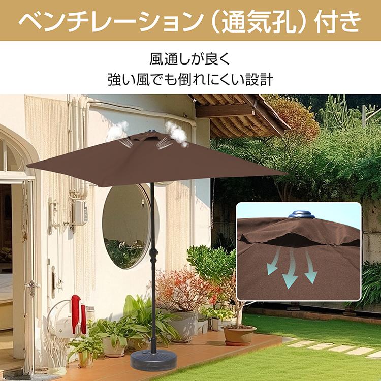 ガーデンパラソル 四角 グリーン 土台付き 正方形 大きい 簡単 業務用ガーデンパラソル 正方形 200cm角 グリーン｜問屋卸し格安