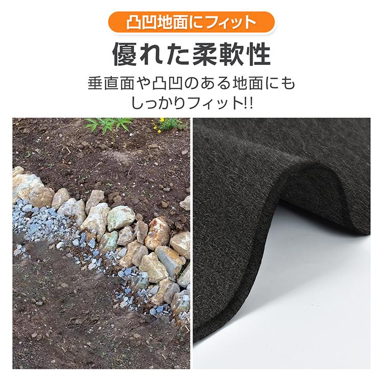 防草シート 2ロール 除草シート ぼうそうシート 黒マルチ 1m×30m 防草