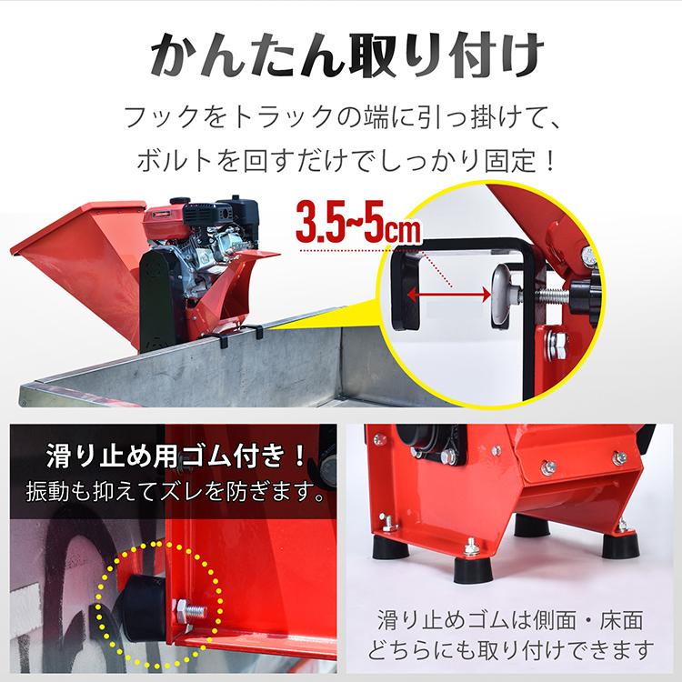 粉砕機 エンジン 枝 家庭用 竹 ウッドチッパー ガーデンシュレッダー チッパーシュレッダー エンジン粉砕機 シュレッダー ガーデン トラック搭載型 荷台 林業の画像