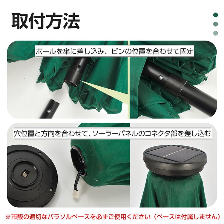 パラソル ガーデンパラソル ビーチパラソル ガーデン 大型パラソル