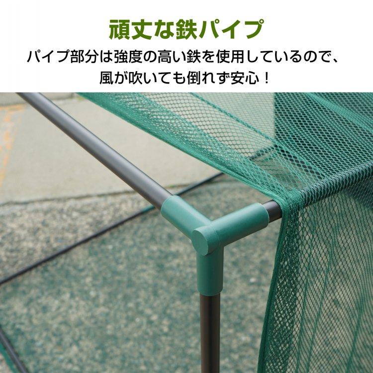 園芸用菜園ハウス ビニールハウス 鋼パイプ ダブルドア 通気性良い大型