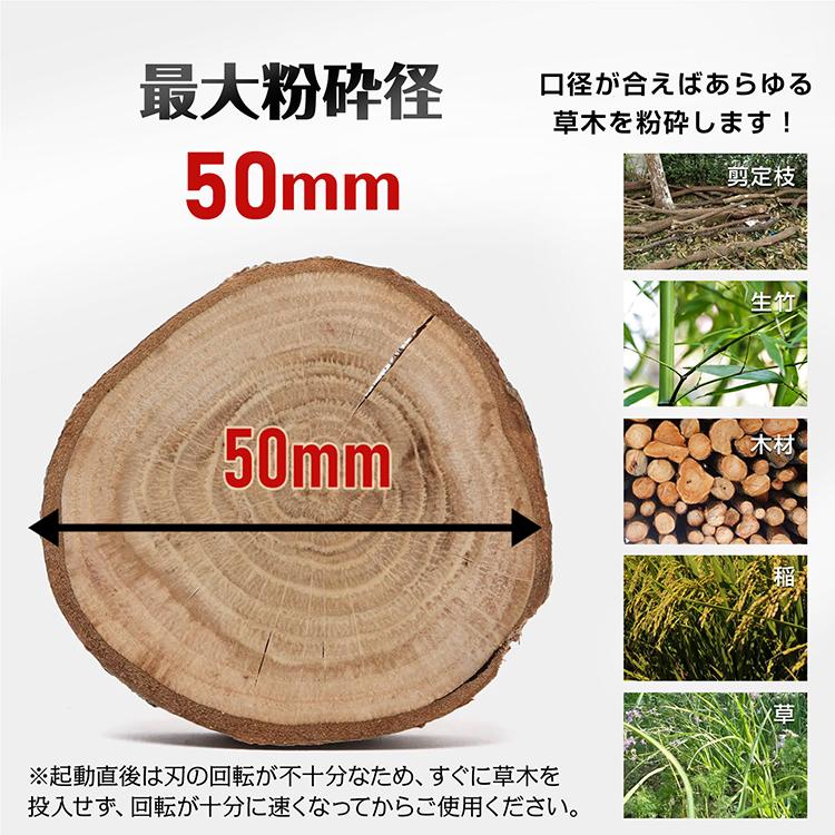 ウッドチッパー 粉砕機 大型 7馬力 エンジン 50mm 竹 枝 複数投入口 草 吸引ホース 大型タイヤ 家庭用 ガーデンシュレッダー チッパー 家庭用粉砕機 枝粉砕 農業の画像