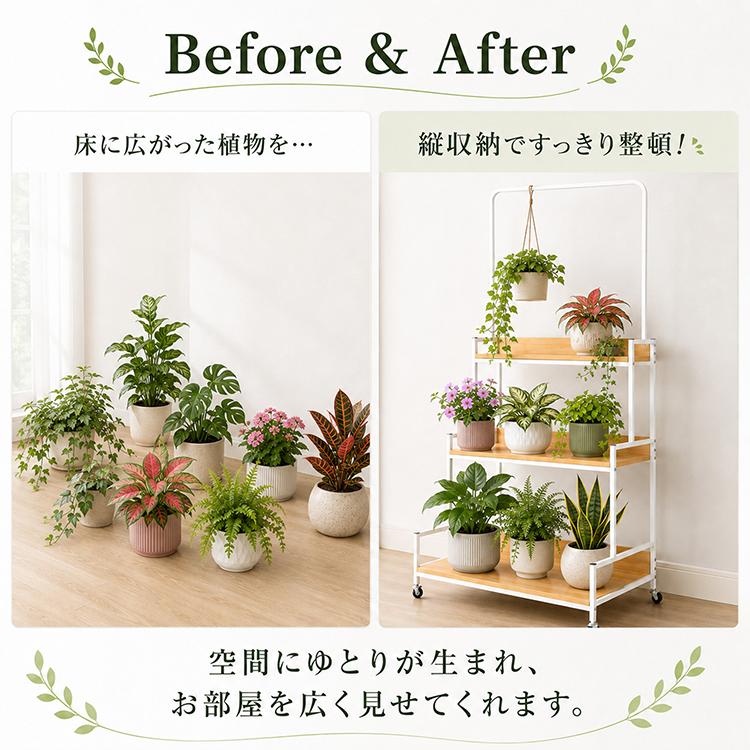 アイアンラック｜テレビボード・植物棚｜フラワースタンド　観葉植物　受注制作 フラワースタンド 室内 3段 観葉植物 アイアン diy キャスター 多肉棚