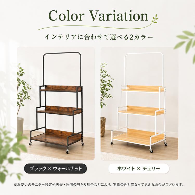 フラワースタンド 室内 3段 観葉植物 アイアン diy キャスター 多肉棚