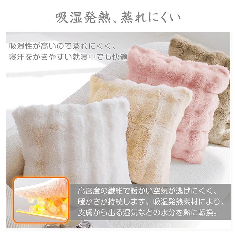クッションカバー 45×45 抱き枕カバー カバー 無地 シンプル クッションカバー 45×45 抱き枕カバー カバー 無地 シンプル