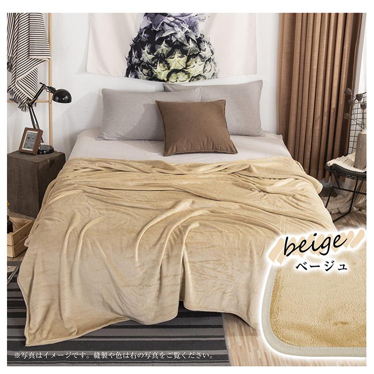 毛布 枕カバー 2枚 セット シングル ダブル 暖かい ブランケット