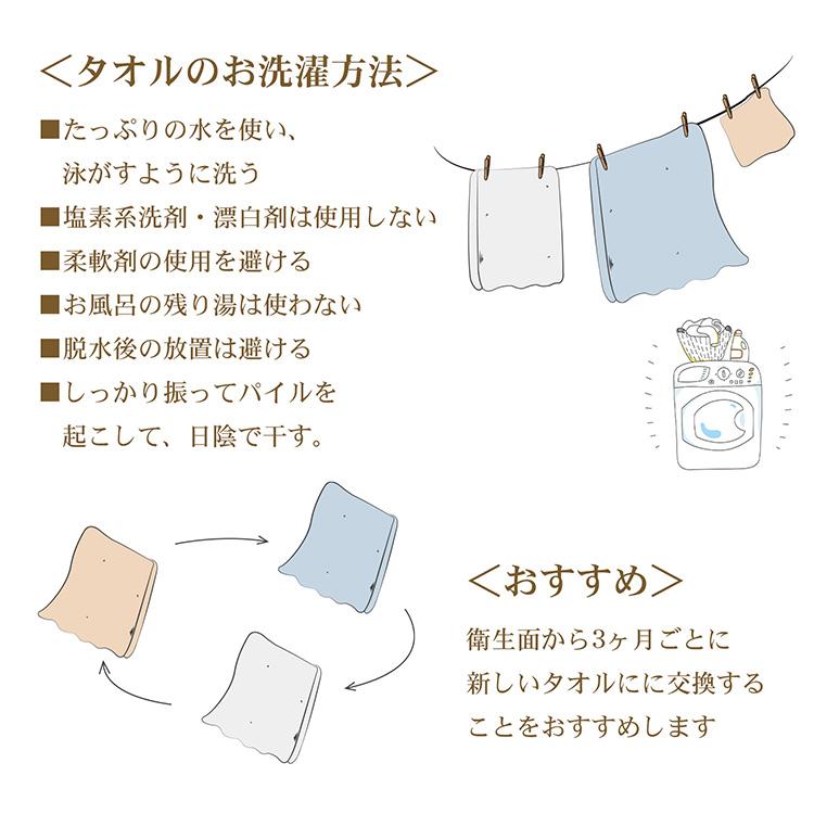 10枚セット】タオル フェイスタオル 33×80cm ヘアタオル