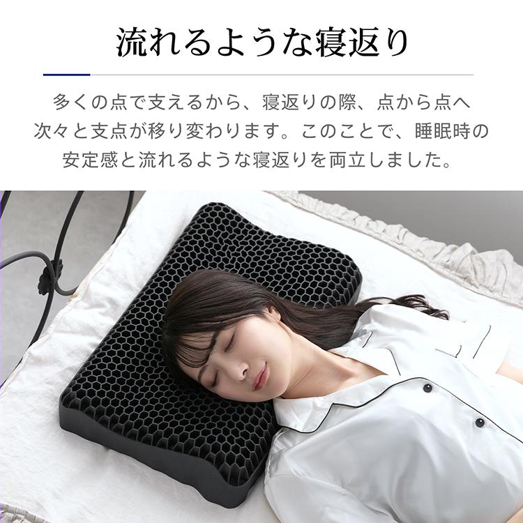 枕　羊のいらない枕 無重力まくら　黒　ブラック　寝具　まくら　安眠枕　ピロー 枕 羊のいらない枕 無重力まくら 黒 ブラック 寝具 まくら 安眠