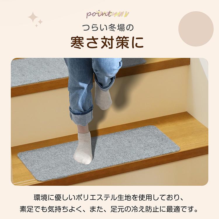 階段滑り止めクッションマット 凍結 防滑 寒冷 地 楽天市場】滑り止めマット 900×1200mm : タニ工業楽天市場店