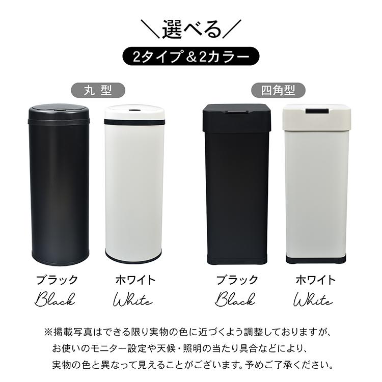 新品激安！センサー自動開閉式ダストボックス  蓋つきゴミ箱 キッチン オムツ ゴミ箱 おしゃれ 分別 自動開閉 スリム キッチン用ゴミ箱