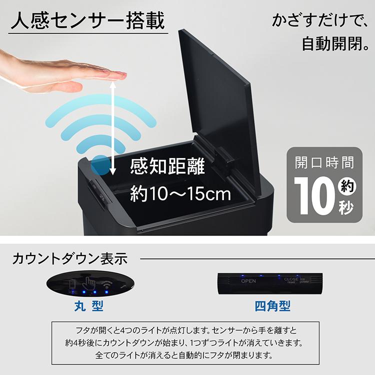 ゴミ箱 自動開閉ゴミ箱 人感センサー ダストボックス 50リットル ゴミ箱 自動開閉ゴミ箱 人感センサー ダストボックス 50リットル