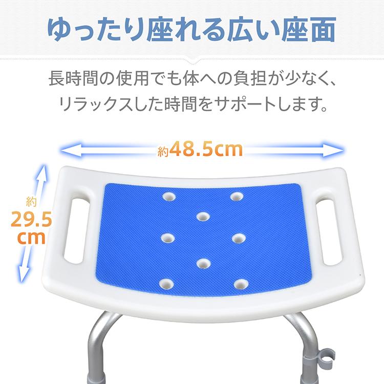 Hill Stone（ヒルストーン） シャワーチェア 椅子 風呂椅子 お風呂椅子