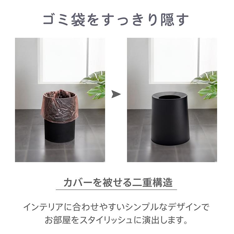 さえら　アキアカネ　ダストボックス　ゴミ箱　カバー脱着可 ゴミ箱カバー エレガント ダストボックスカバー 屋外用 ゴミ箱の