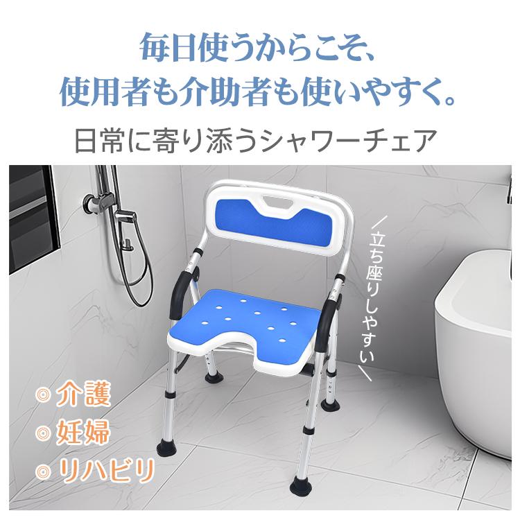 入浴用折り畳み式介護椅子 Amazon.co.jp: Ayutong 折りたたみシャワーチェア【 お風呂椅子 介護用