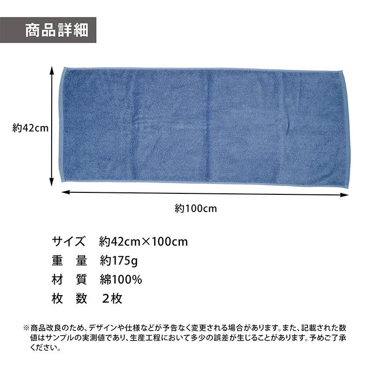 バスタオルdm15 楽天市場】バスタオル ミズノ 5枚セット スポーツ Mizuno