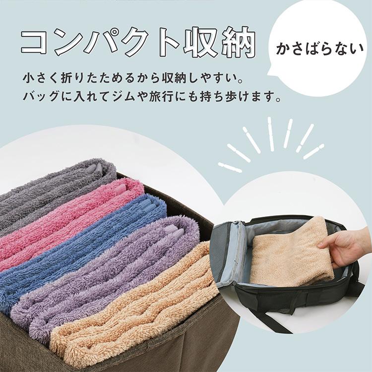 w-inds. バスタオル マグカップ まとめ売り w-inds. バスタオル