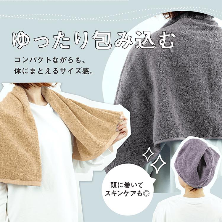 FANTASTICS ファンタ サポートウェア バスタオル まとめ売り FANTASTICS ファンタ サポートウェア バスタオル まとめ売り