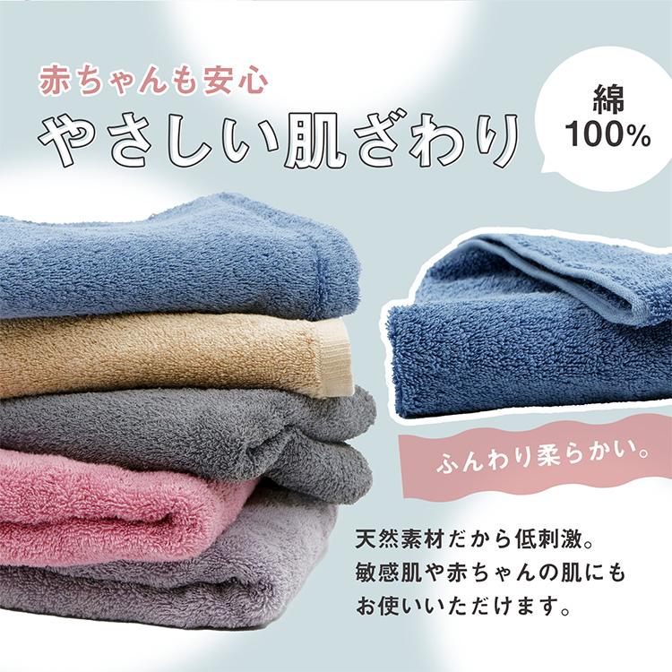 高田村PUS バスタオル Amazon.co.jp: 高田村 ポップアップストア バスタオル : Toys
