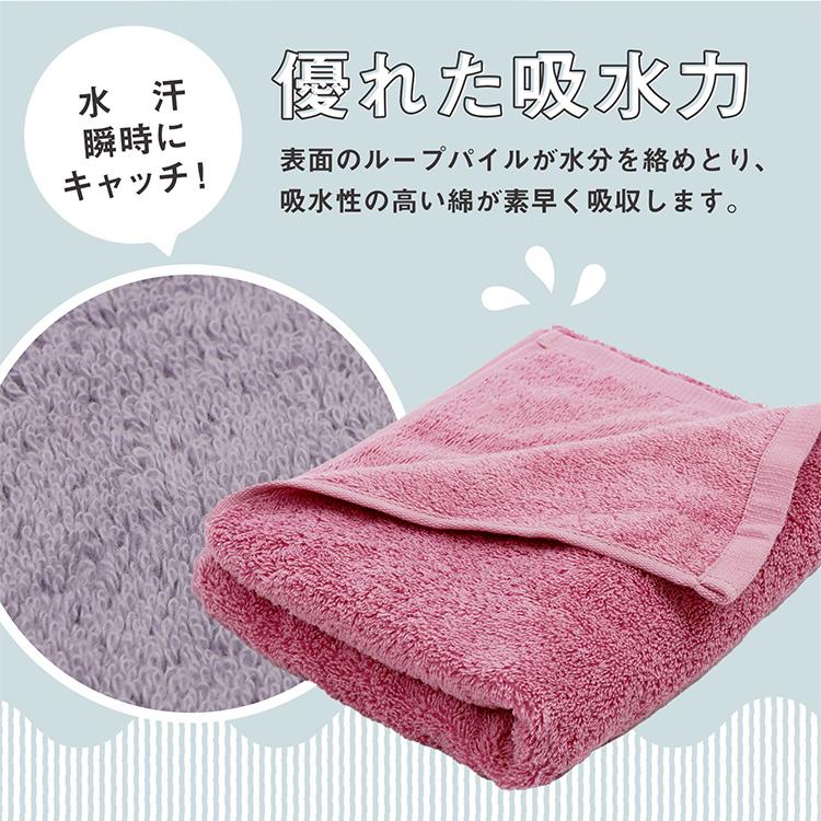 タオル 福袋 バスタオル フェイスタオル スポーツタオル ミニバス