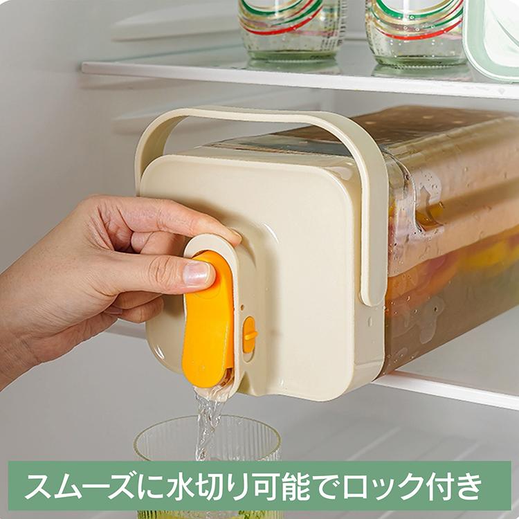 麦茶ポット ピッチャー お茶ポット 冷水筒 スリムジャグ 耐熱 2l お茶