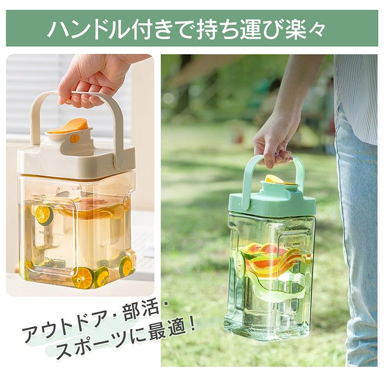 むぎちゃ出品 Amazon | 冷蔵庫 お茶 ピッチャー 横置き 4L お茶ポット 蛇口